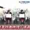 211117 Movie Kyun – Hinatazaka46 Kosaka Nao Cut – HD.mp4-00015