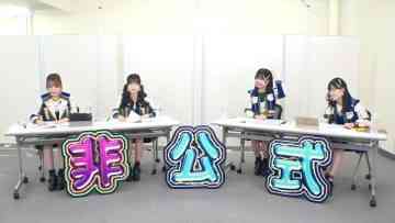 211117 SKE48 Hikoushiki Channel – SKE48 Arano Himeka, Inoue Ruka, Nakamura Izumi, Okamoto Ayaka – HD.mp4-00010