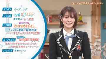 211117 Slow de Easy na Routine de – NMB48 Kojima Karin – HD.mp4-00008