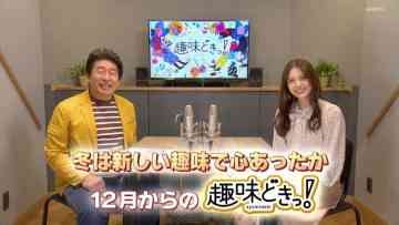 211117 Syumi Doki! – ex-Nogizaka46 Matsumura Sayuri – HD.mp4-00001