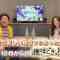 211117 Syumi Doki! – ex-Nogizaka46 Matsumura Sayuri – HD.mp4-00001