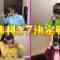 211118 AKB48 Nemousu TV – HD.mp4-00004