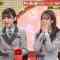 211118 THE Toppa File – Hinatazaka46 Sasaki Kumi, Sasaki Mirei – HD.mp4-00006
