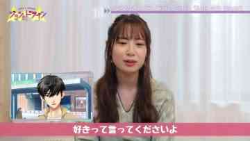 211119 Joshi to Dragon – ex-SKE48 Takayanagi Akane – HD.mp4-00008