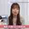 211119 Joshi to Dragon – ex-SKE48 Takayanagi Akane – HD.mp4-00008