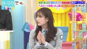 211119 LOVE it! – Hinatazaka46 Sasaki Kumi – HD.mp4-00002