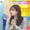 211119 LOVE it! – Hinatazaka46 Sasaki Kumi – HD.mp4-00002