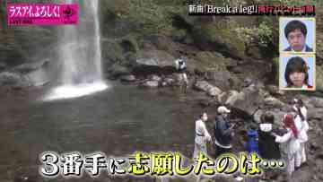 211119 Last Idol – HD.mp4-00001