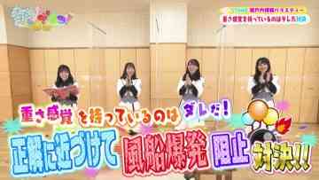 211119 STUdents! – HD.mp4-00002