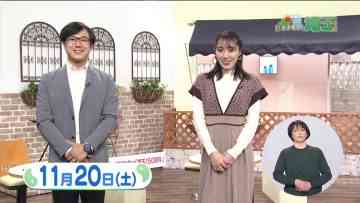 211120 Ima Doki! Saitama – ex-AKB48 Matsui Sakiko – HD.mp4-00005