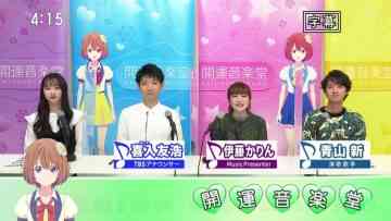 211120 Kaiun Ongakudo – ex-Nogizaka46 Ito Karin – HD.mp4-00004