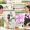 211120 Kaji Yarou!!! Masterpiece Selection – ex-AKB48 Maeda Atsuko – HD.mp4-00006