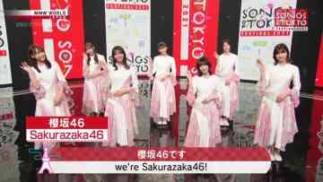 211120 SONGS OF TOKYO Festival 2021 Part 1 – Sakurazaka46 – Cut – FHD.mp4-00001