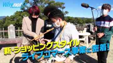 211120 why not – HKT48 Murashige Anna – HD.mp4-00004