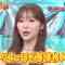 211121 Chou Muteki Class – ex-HKT48 Sashihara Rino & ＝LOVE Saito Nagisa – HD.mp4-00001