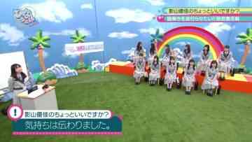 211121 Hinatazaka de Aimashou & Hinatazaka46 Desu. Chotto ii Desu ka Season 2 – HD.mp4-00001