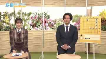 211121 Shogi Focus – Nogizaka46 Mukai Hazuki – HD.mp4-00002