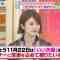 211122 LOVE it! – Nogizaka46 Higuchi Hina – HD.mp4-00005