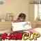 211122 Neobuzz!! Chokopura CUP – [Abema Limited] Nagata Ou mo Minkyuu Sansen!… Shikashi Masaka no Higeki! – ex-Nogizaka46 Matsumura Sayuri & Sakurazaka46 Inoue Rina – HD.mp4-00004