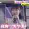 211122 Nogizaka46’s TV News – THE TIME – HD.mp4-00002