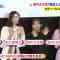 211122 ex-Nogizaka46 Matsumura Sayuri’s TV News – THE TIME – HD.mp4-00001