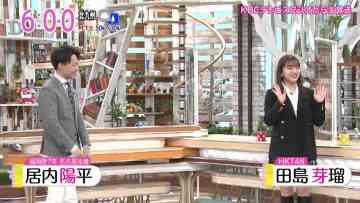211123 Asadesu. KBC – HKT48 Tashima Meru – HD.mp4-00002