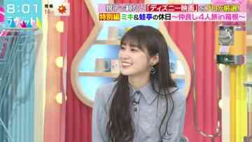 211123 LOVE it! – ex-Nogizaka46 Takayama Kazumi – HD.mp4-00001