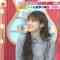 211123 LOVE it! – ex-Nogizaka46 Takayama Kazumi – HD.mp4-00001