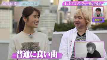 211123 ~Nagisa to Geinin~ Matching – NMB48 Shibuya Nagisa – HD.mp4-00003