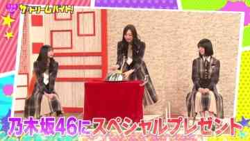 211123 Nogizaka46 no Dream Baito – HD.mp4-00011