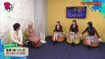 211123 Otoitachi – NMB48 – HD.mp4-00013