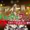 211123 SKY PerfecTV! Minna no Fan Matsuri Idol Christmas Fes – ＝LOVE & Last Idol & ex-AKB48 Oshima Mai – HD.mp4-00003