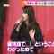 211123 ex-Nogizaka46 Nishino Nanase’s TV News – ZIP! & Asadesu. KBC & Sukkiri – HD.mp4-00003