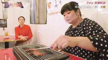 211124 Bijo to Yakiniku – ex-SKE48 Shibata Aya – HD.mp4-00003