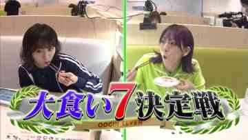 211125 AKB48 Nemousu TV – HD.mp4-00005