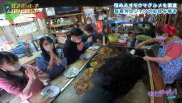 211125 Seto Challe! STU48 – HD.mp4-00004