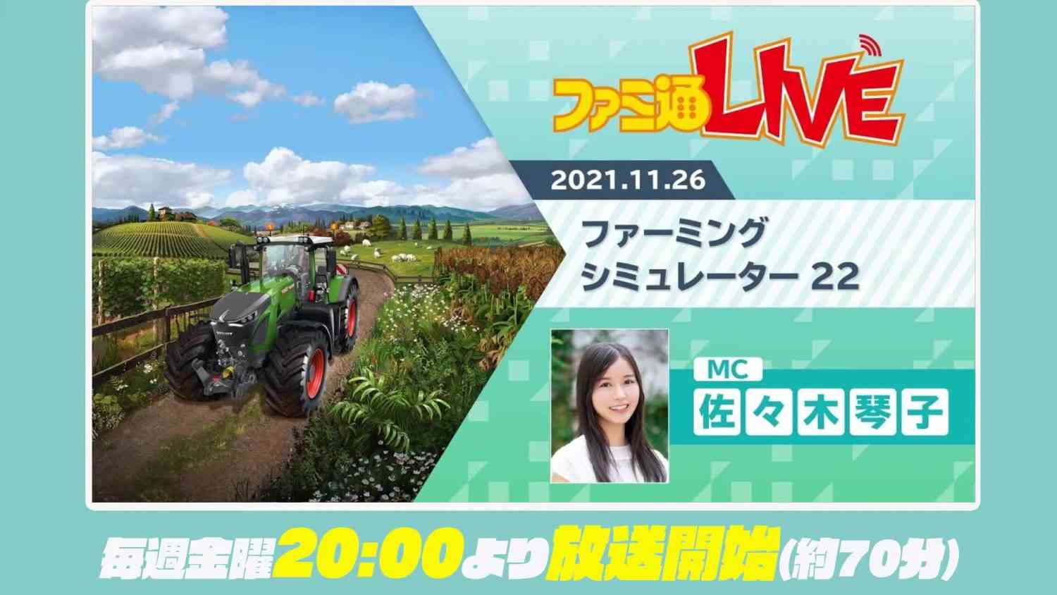 Preload Image