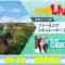 211126 Farming on ‘Farming Simulator 22’. – ex-Nogizaka46 Sasaki Kotoko – FHD.mp4-00004