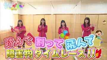 211126 STUdents! – HD.mp4-00006