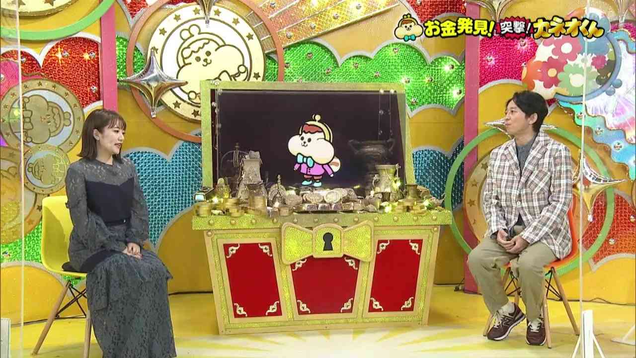 Preload Image