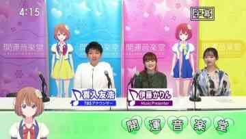 211127 Kaiun Ongakudo – ex-Nogizaka46 Ito Karin – HD.mp4-00006