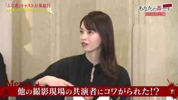 211127 Movie Edition Release Commemoration! ‘Anata no Ban Desu’ Review – ex-Nogizaka46 Nishino Nanase – HD.mp4-00001