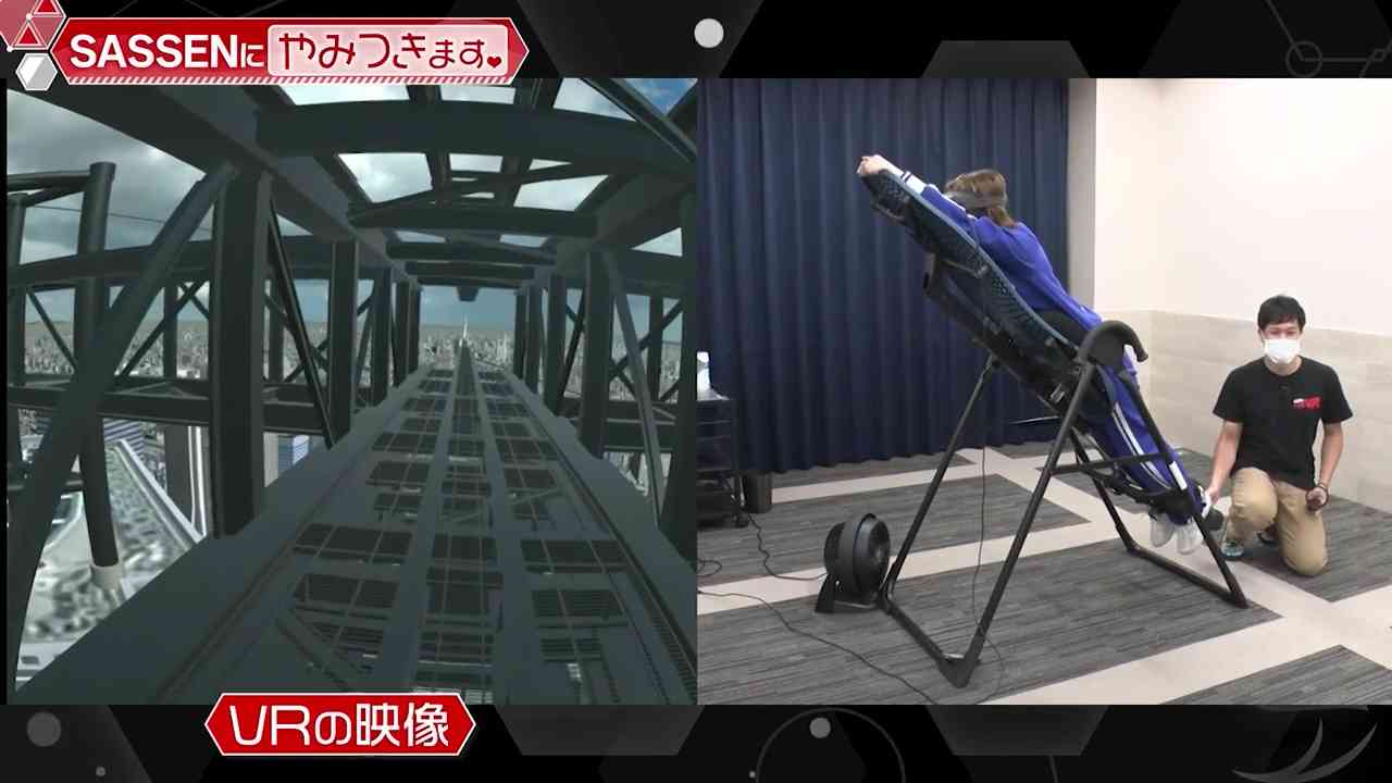 Preload Image