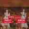 211127 SONGS OF TOKYO Festival 2021 Part 3 – Hinatazaka46 Kato Shiho, Saito Kyoko – Full Show – HD.mp4-00003
