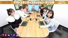 211128 HKT48 no Yoka x Yoka!! – FHD.mp4-00001