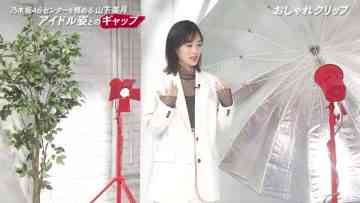 211128 Oshare Clip – Nogizaka46 Yamashita Mizuki – HD.mp4-00002