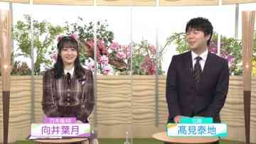 211128 Shogi Focus – Nogizaka46 Mukai Hazuki – HD.mp4-00001