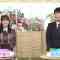 211128 Shogi Focus – Nogizaka46 Mukai Hazuki – HD.mp4-00001