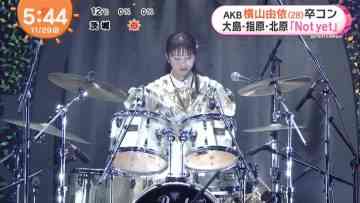 211129 AKB48 Yokoyama Yui Graduation Concert’s TV News – Mezamashi TV – HD.mp4-00001
