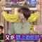 211129 Jinsei ga Kawaru 1-Funkan no Fuka ii Hanashi – ex-AKB48 Shinoda Mariko – HD.mp4-00006